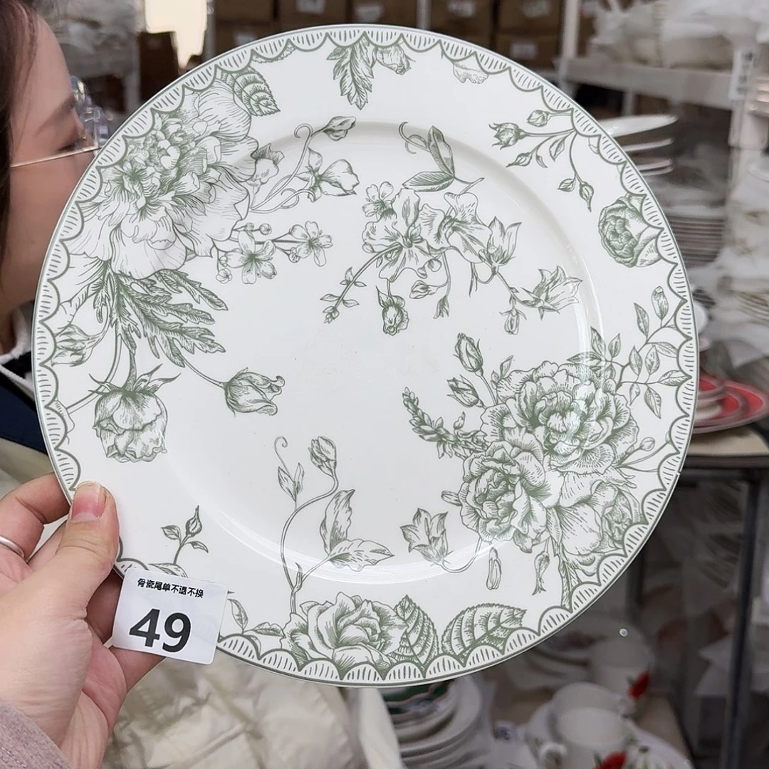 骨瓷27cm一个大盘瑕疵品不忒不还(39米包邮)