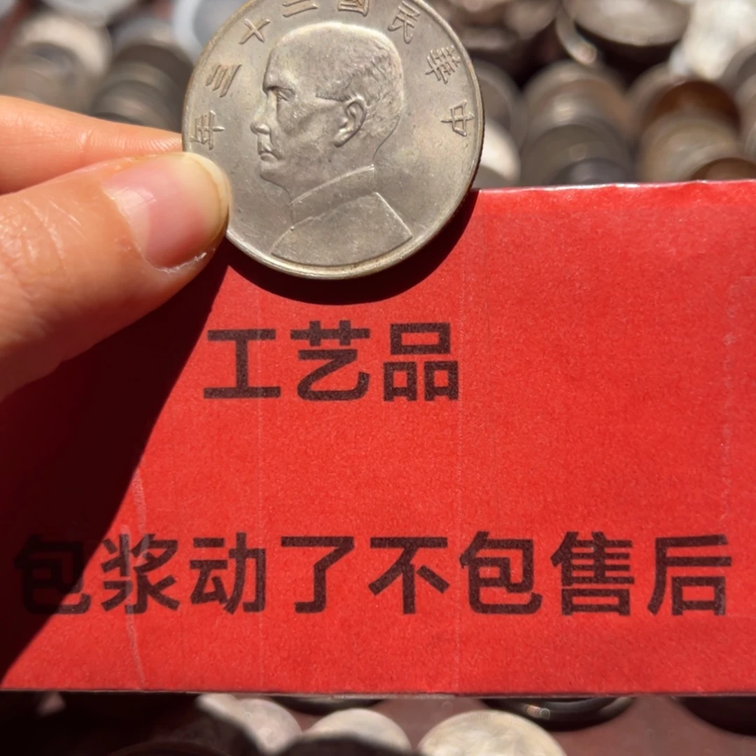 勿***材银Ag900现代工艺品9成银