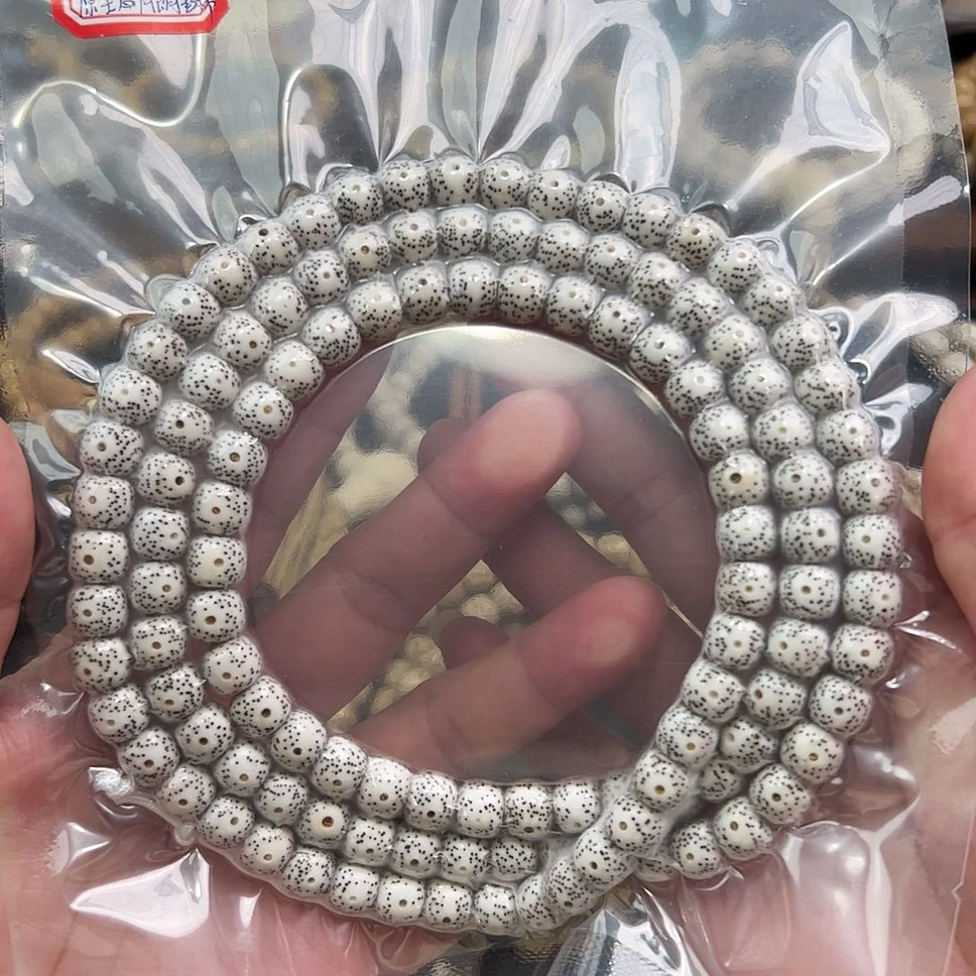 星月菩提吊坠众**苦星月菩提素串原生态