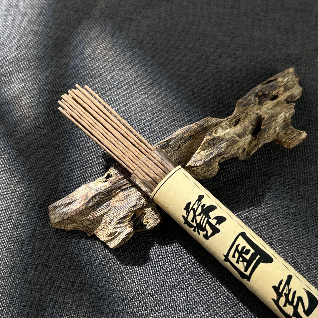 【寮国虎斑棋】沉香