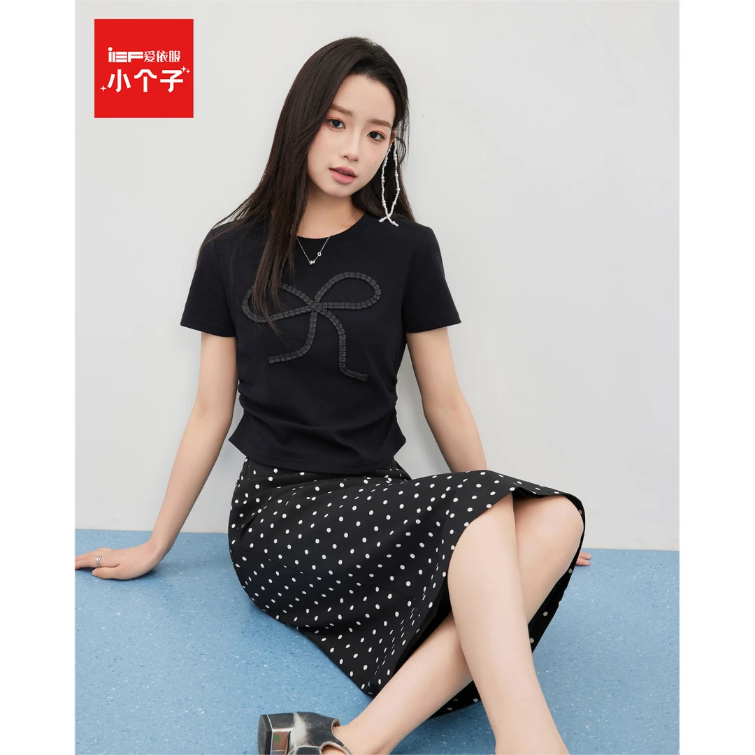 IEF/爱依服【小个子】秋季新款韩版气质高级感洋气上下套装欧若风