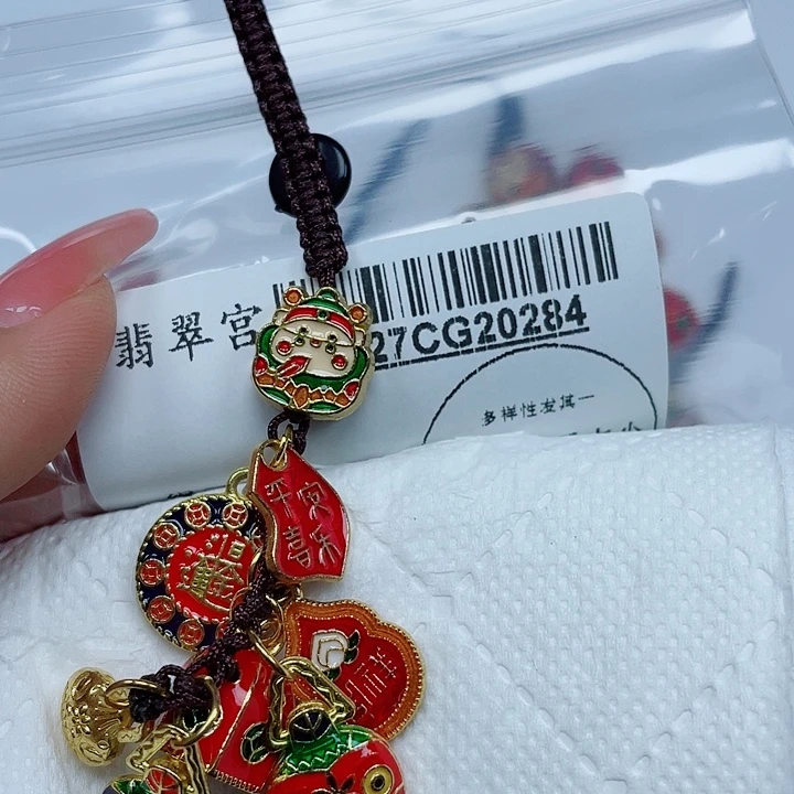 藏***)翡翠未镶嵌吊坠(不含链)