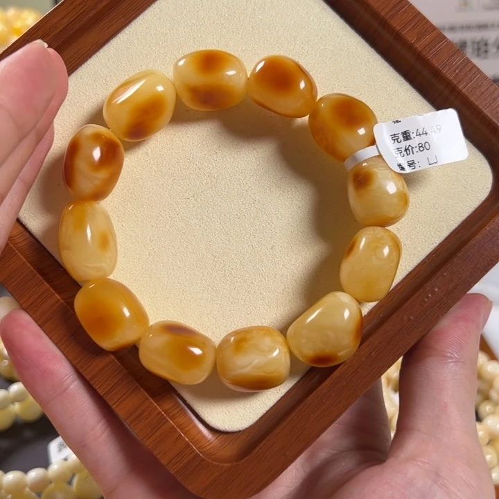 手链琥珀未镶嵌18mm随行手串俏皮小原色LJ