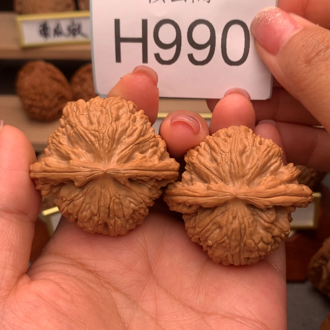 把件文玩核桃46+球白