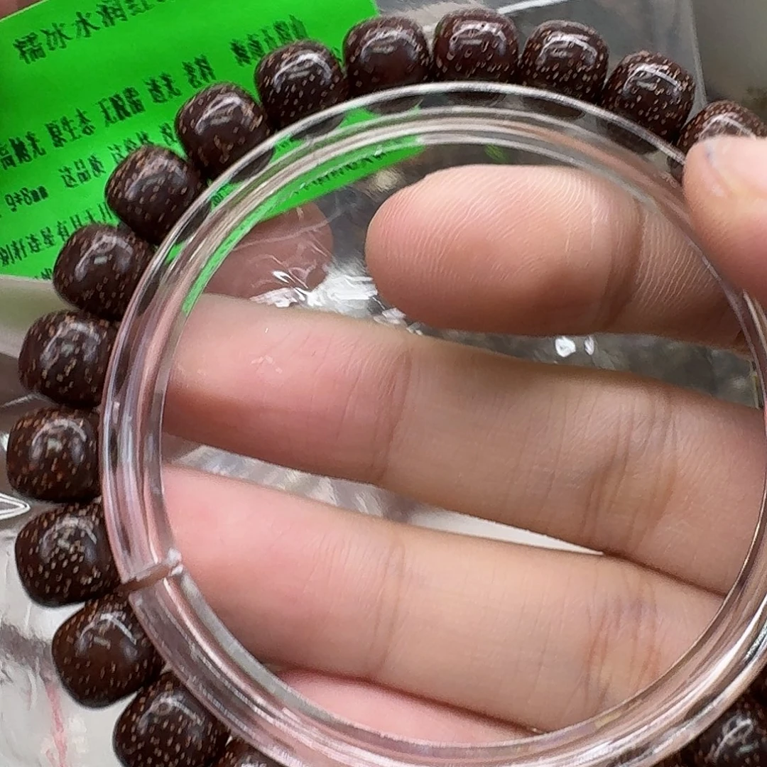 星月菩提手串9傲世糯冰红冰糖98