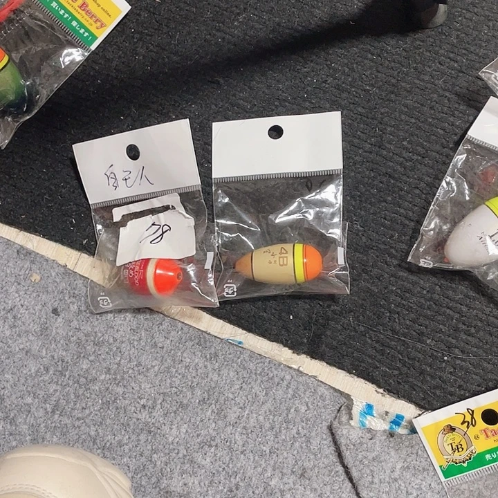 自***乐我也没事啊怎么不敢