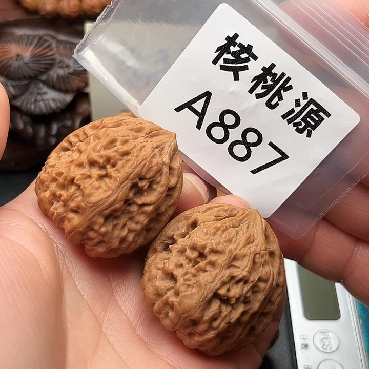 文玩核桃吊坠平谷凹底37+