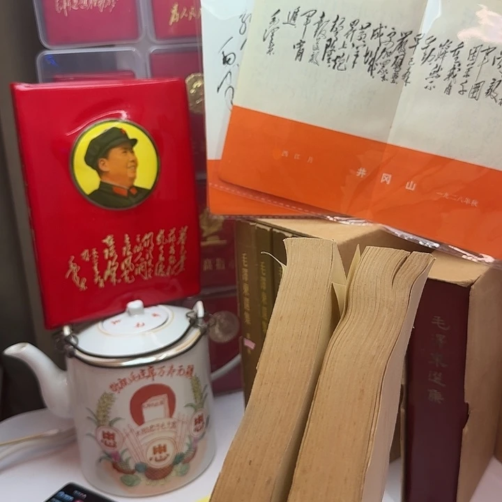 好书推荐好书推荐好书