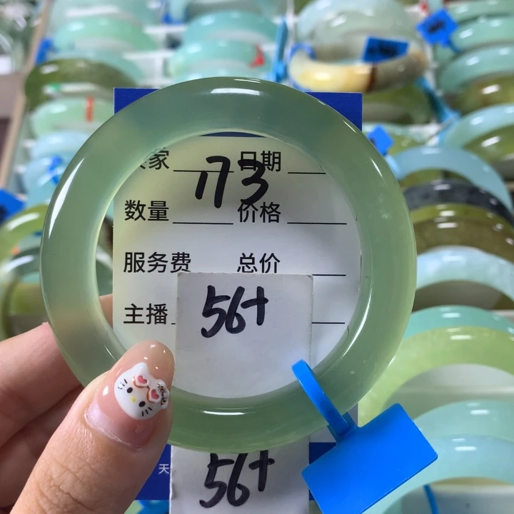 未镶嵌蛇纹石玉手镯173