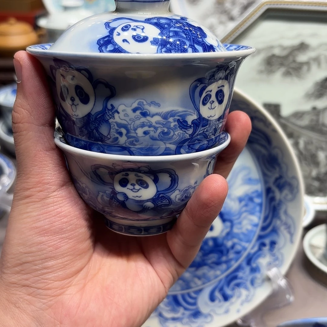 十***肌陶杯子景德镇陶瓷学院