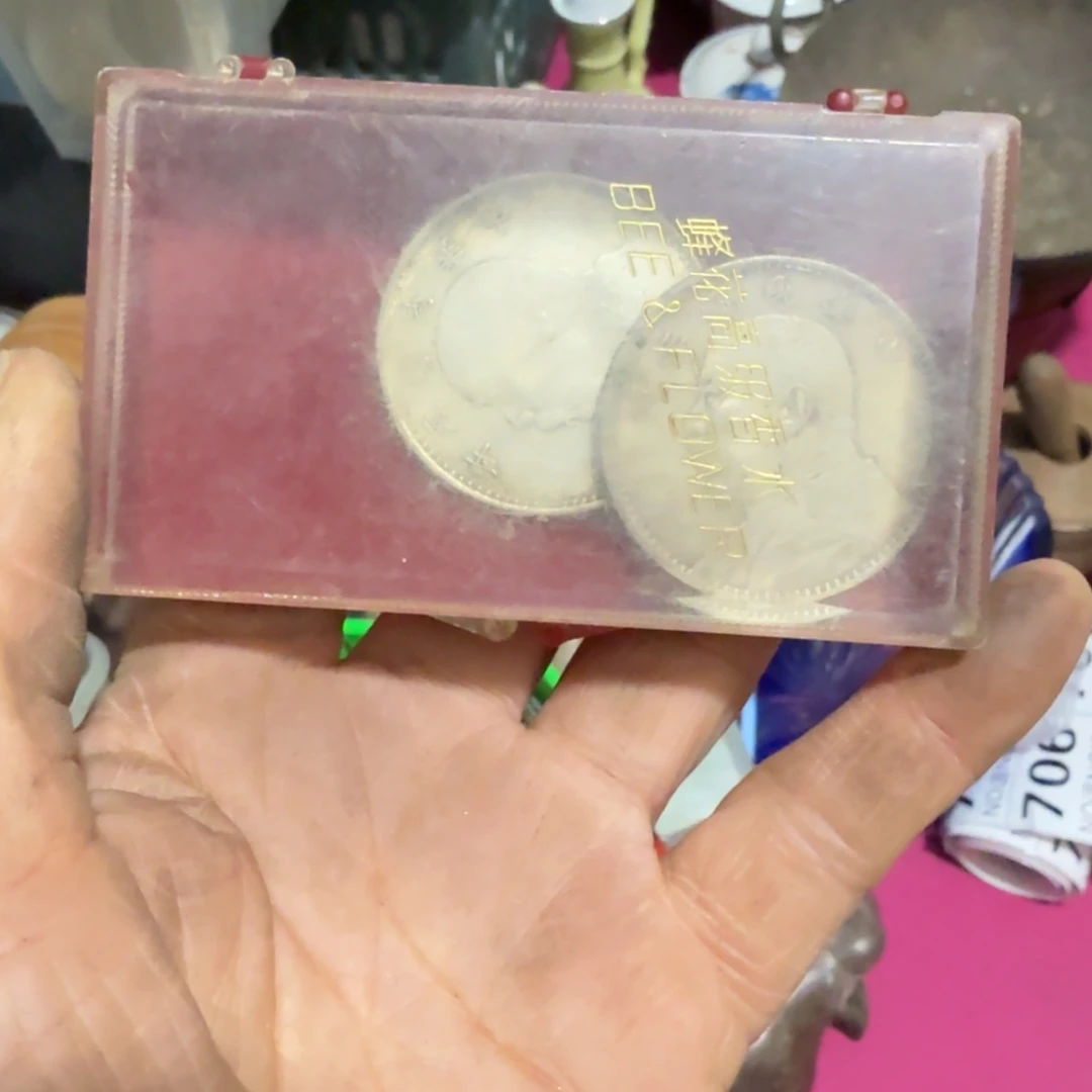 伊***姐杂色豆（科檀/科特迪瓦檀木）