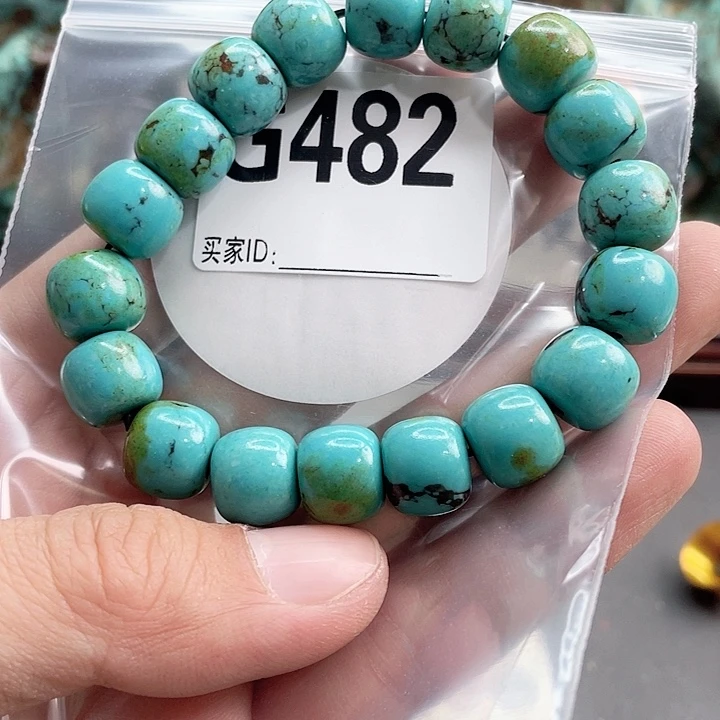 湖北十堰矿区产地发货配饰