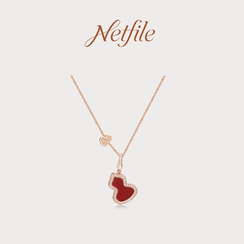 铜锆石项链 Netfile【红色葫芦项链】NF510X005