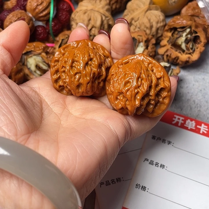 阿***）文玩核桃吊坠盘山