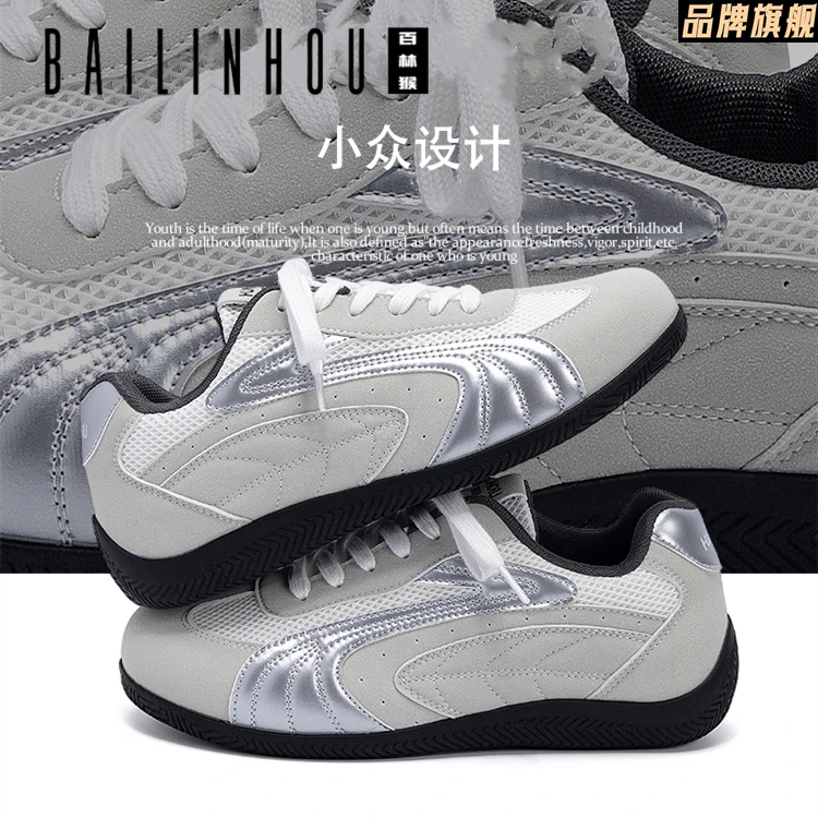 官方旗舰内增高男士德训鞋秋季2025新款潮流小众赛车鞋时尚休闲鞋