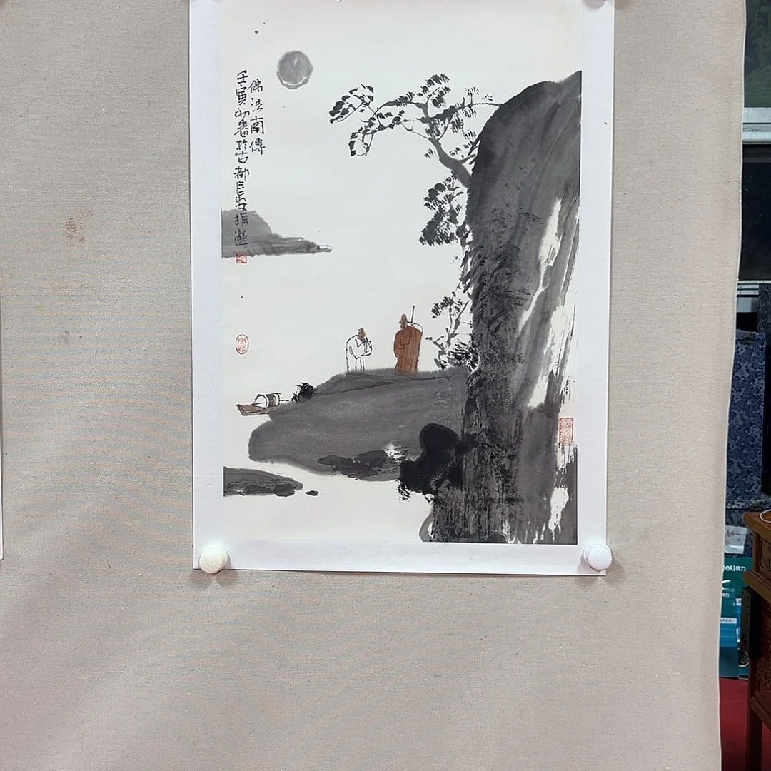 国画魏振选艺术精品