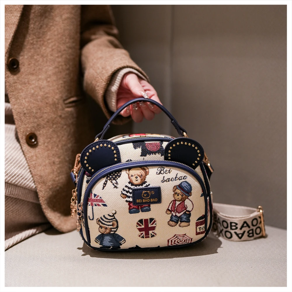 2025新款网红百搭女士潮流单肩肩包小包包-北北-8538