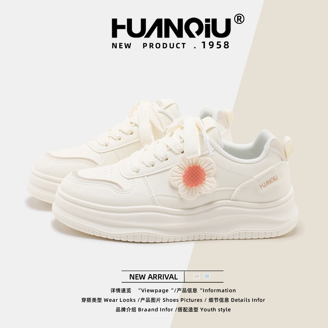 HUANQIU/环球小白鞋女鞋秋季透气2025新款轻便软底百搭休闲板鞋女
