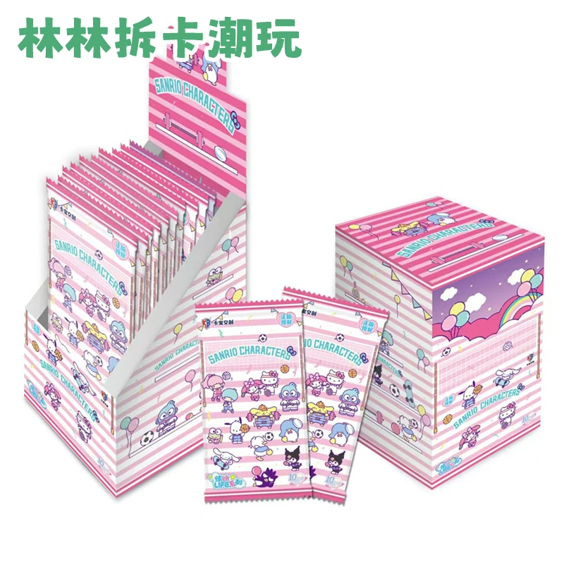 【吃吃】卡宝三丽鸥10米包二弹拍立得派对卡牌收藏（拍下默认代拆）