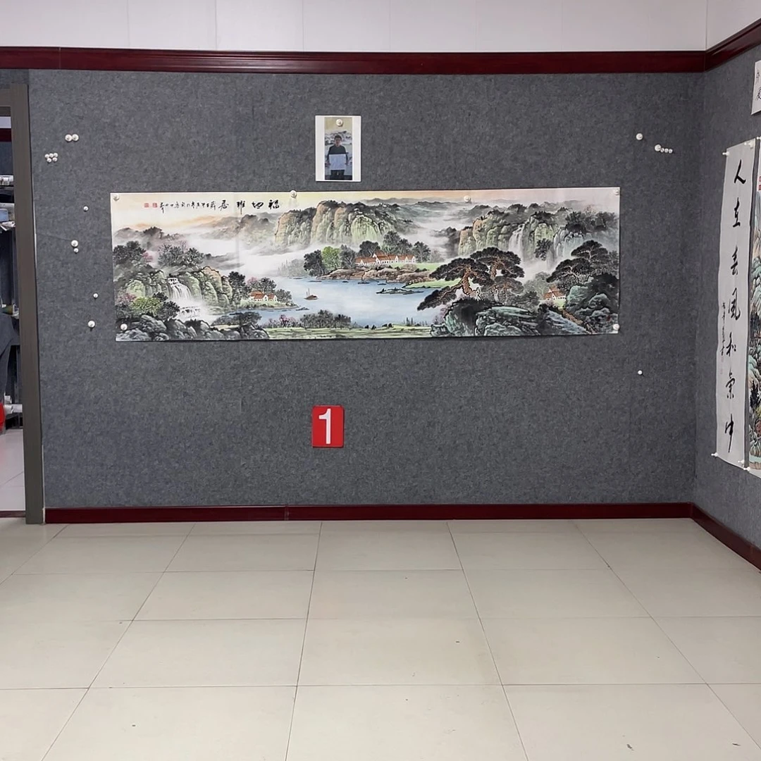 国画八尺对开237.69画芯 捡漏