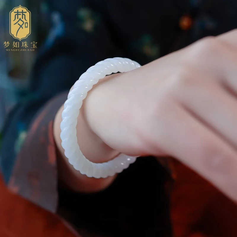 白皑·和田玉麻花手镯MTS
