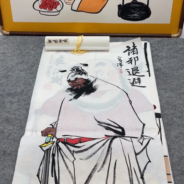 国画手绘禅意画一物一拍