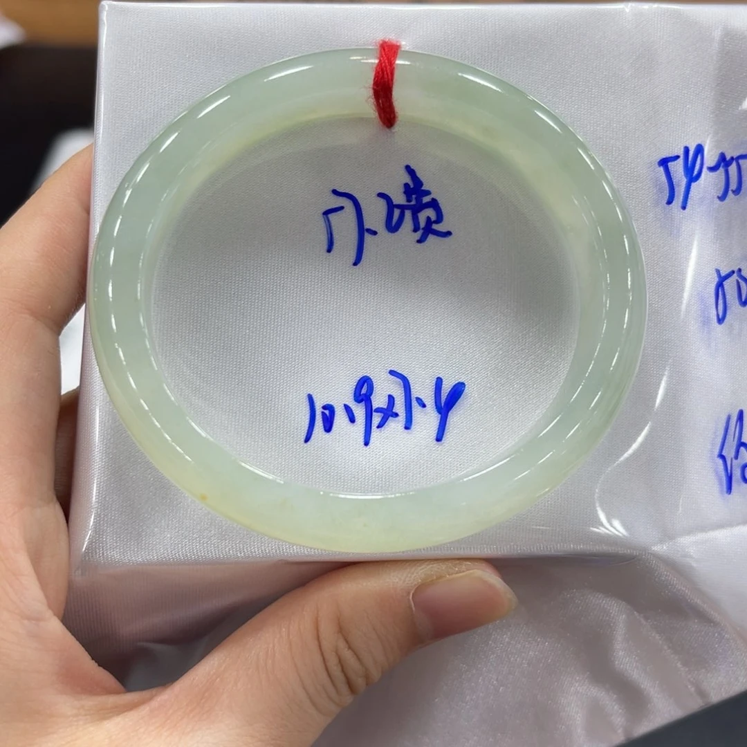 未镶嵌手镯翡翠翡翠