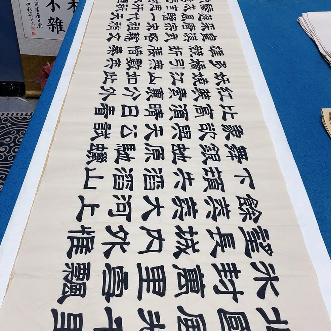 书法宣纸承诺纯手绘