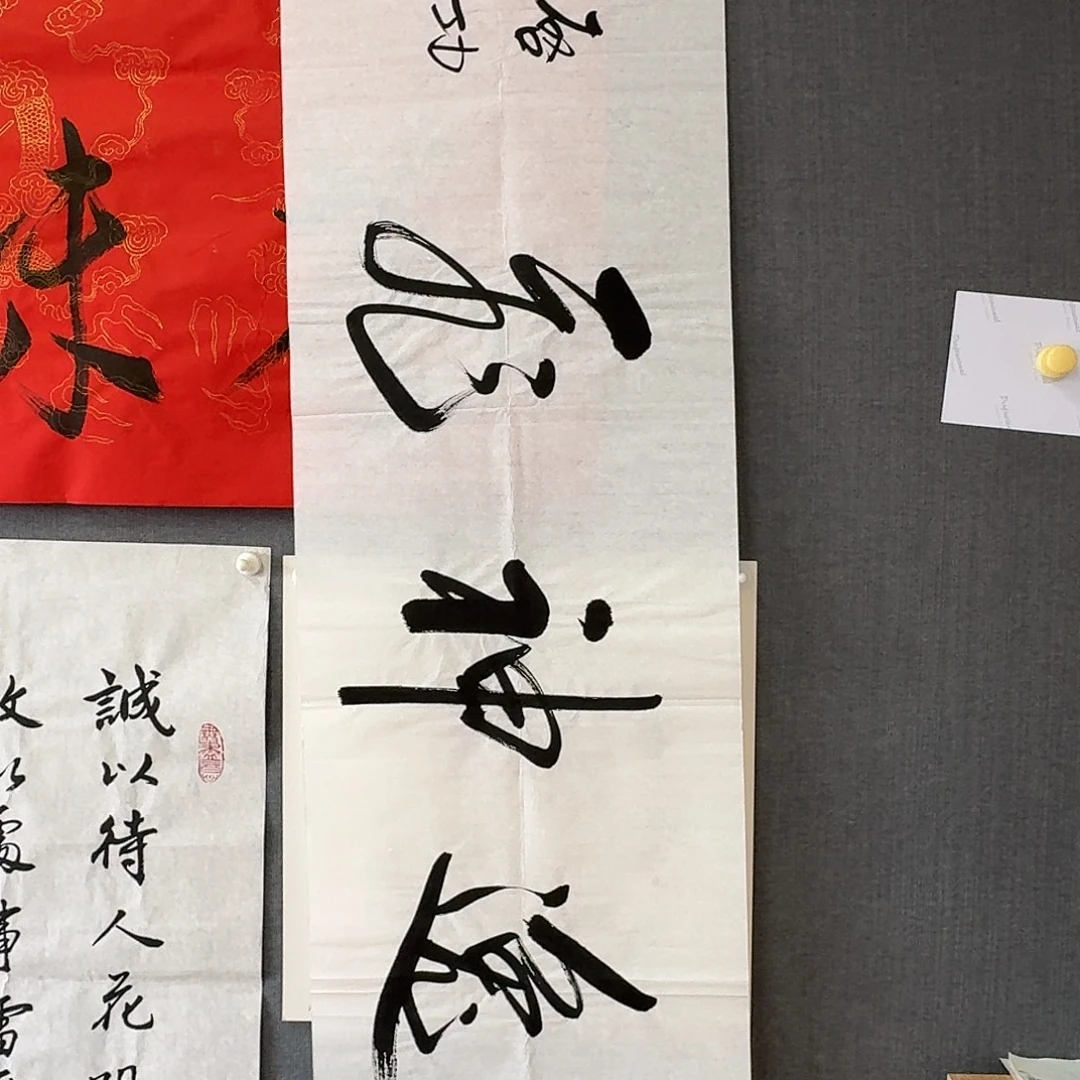 *****纯手绘作品年画优惠链接