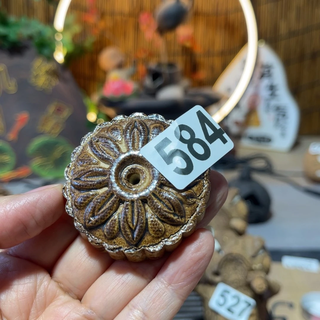 木村信弘柴烧保平