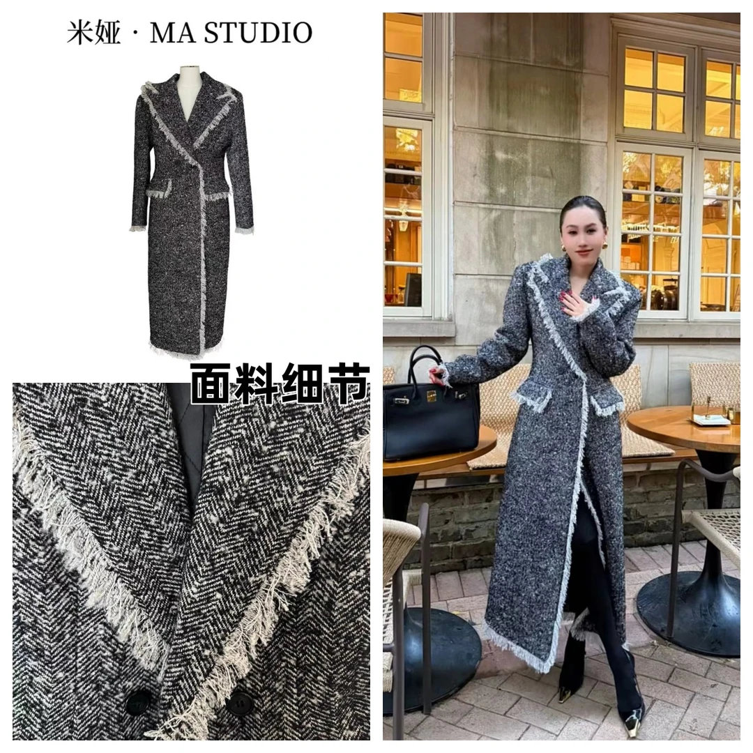 MYTF155米娅.MA自制私服新款高级时尚小香风编织手工毛边夹棉大衣