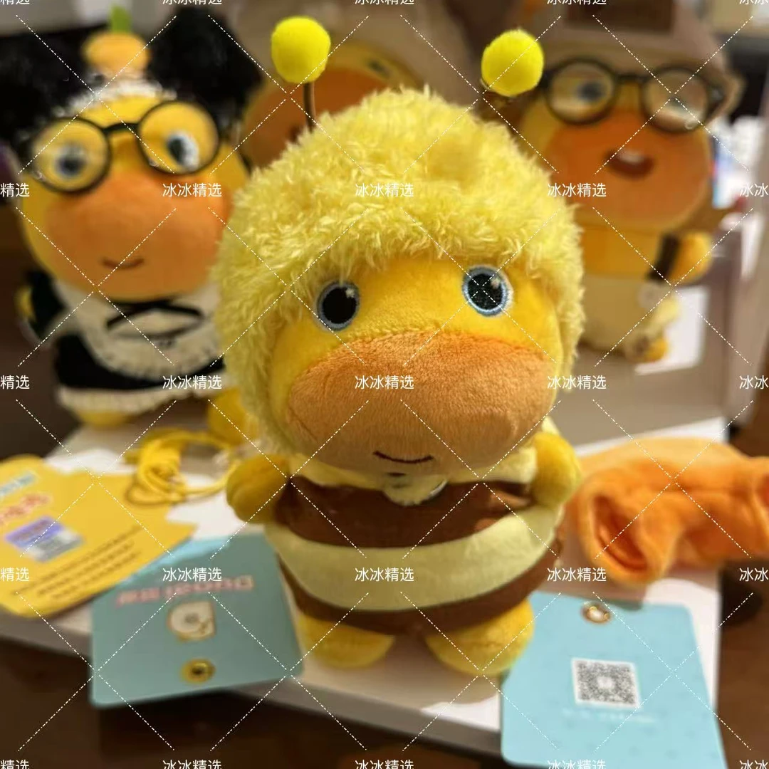 多爱正版噜噜水豚生毛绒挂件可爱送男女礼物玩具开学玩偶生日礼物