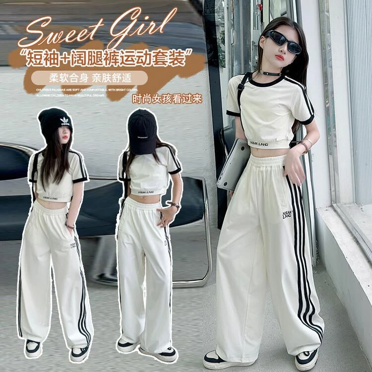 女童炸街运动套装夏装套装2025新款女大童洋气夏季短袖运动两件套