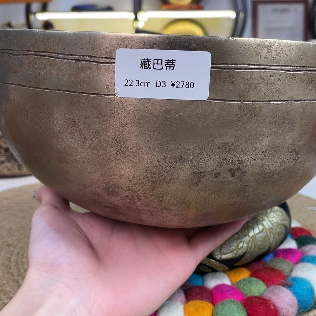 织***）颂钵12222222222222