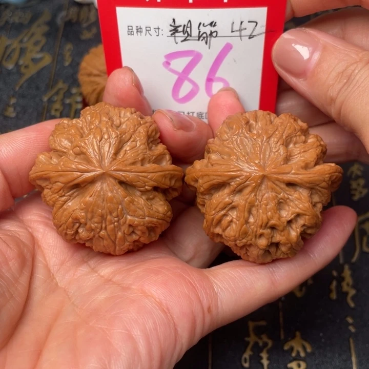 吊坠桃核文玩的好