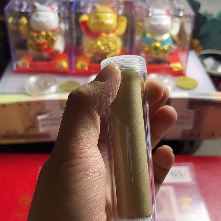 壹号闪购退市00梅保真评级