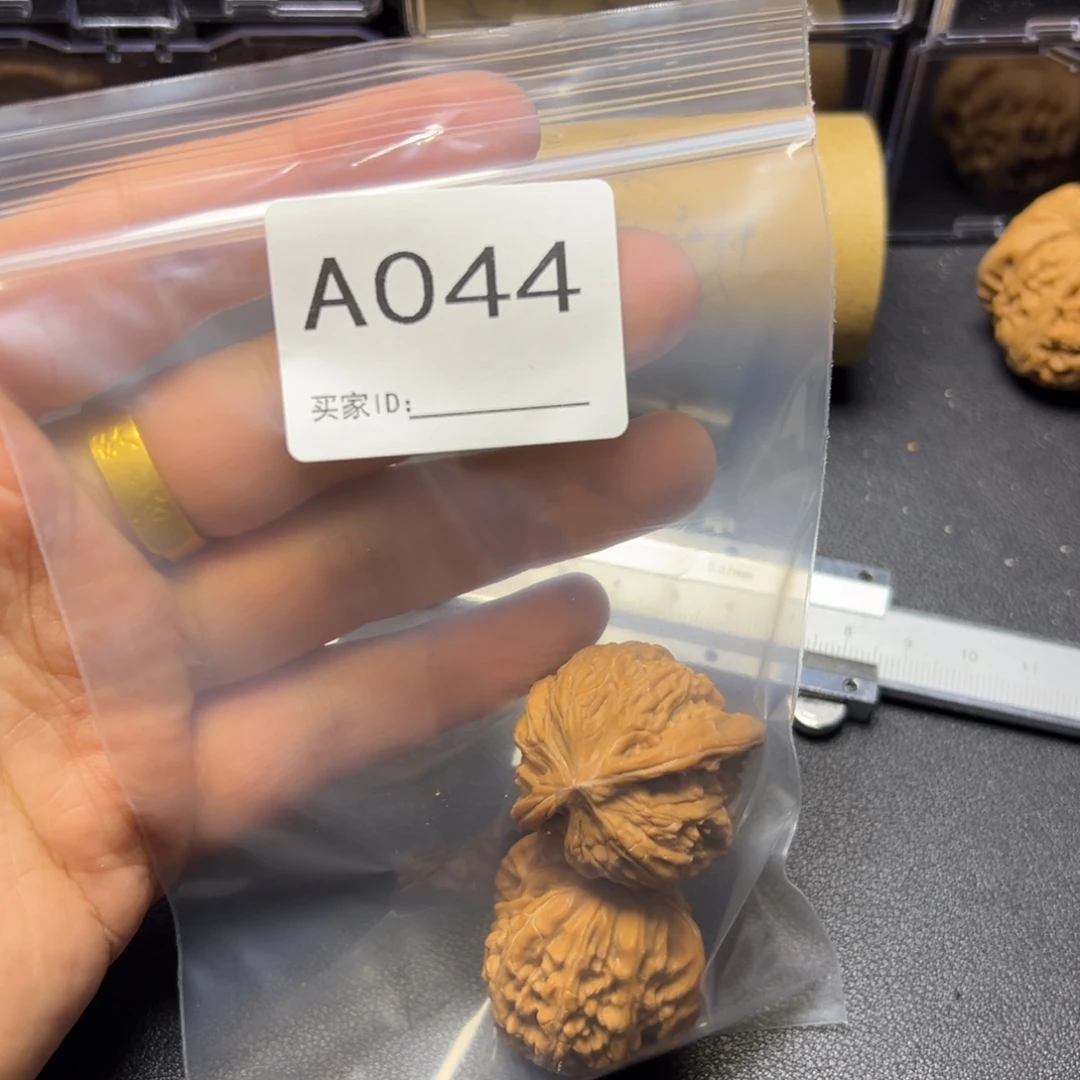核桃把件哈哈哈哈