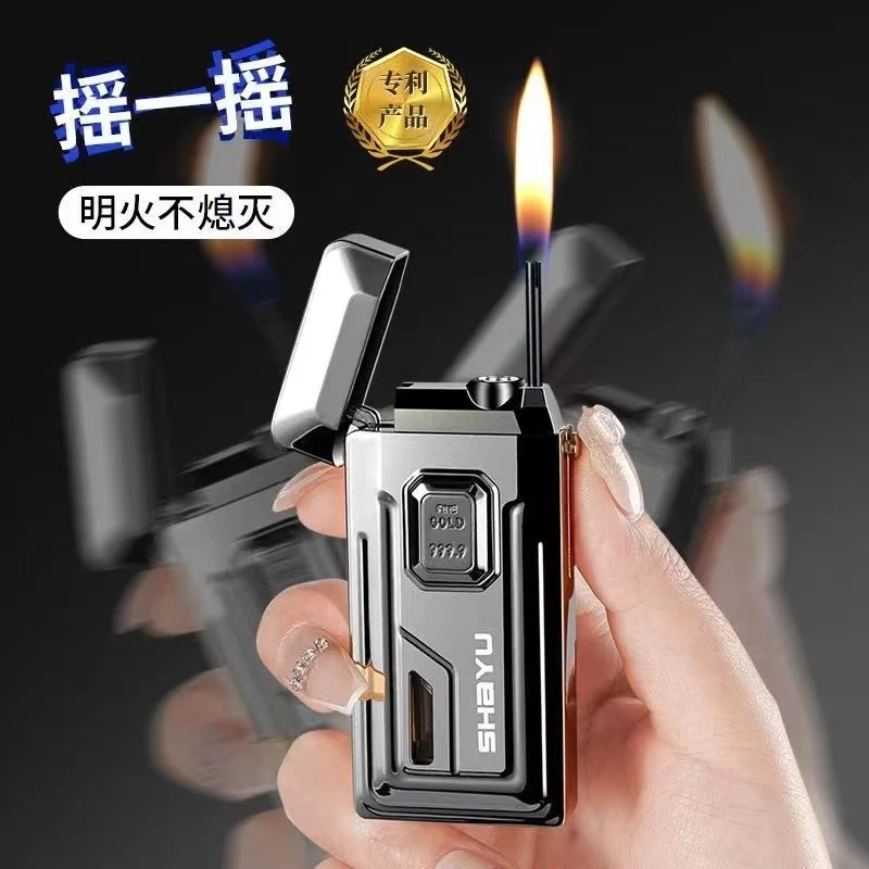 新潮流个性双火感应电池充气伸缩火焰送男友礼品刻字创意打火机