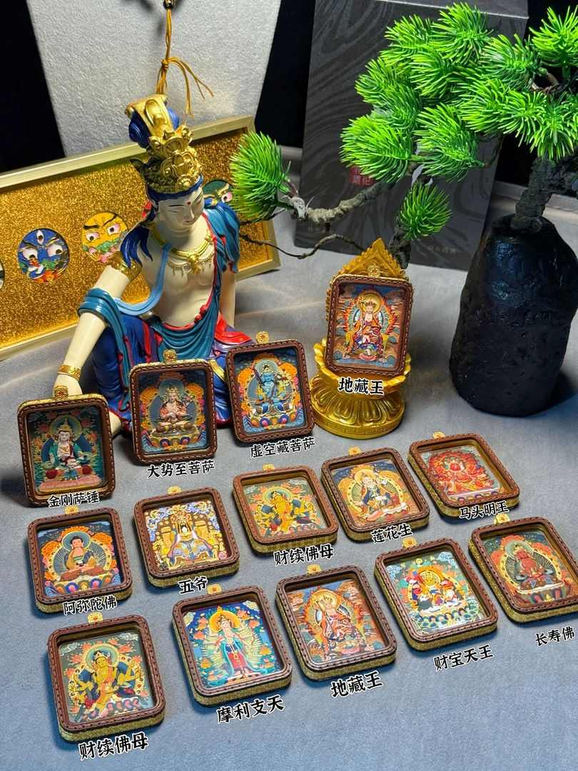 钛钢布艺吊坠 直播专属链接 唐卡