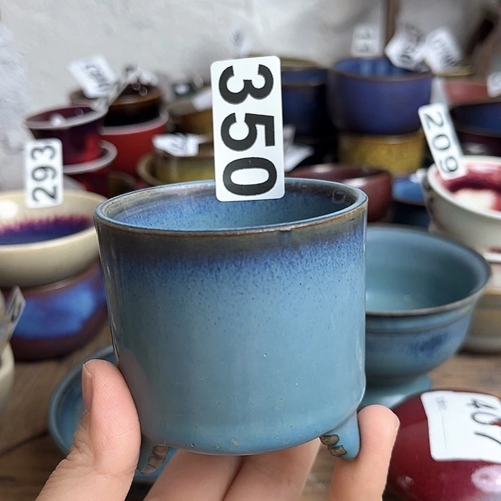 ****・钧瓷钧瓷钧瓷钧瓷