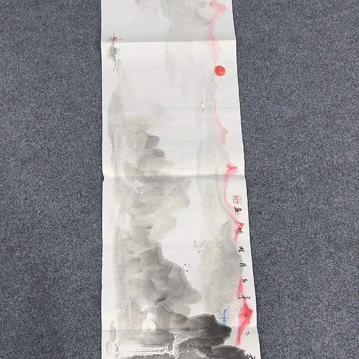 国画我们一起努力奋斗加油