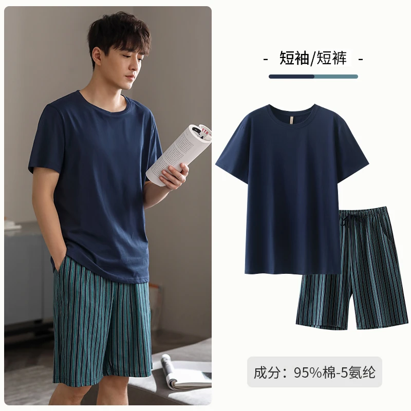 【100-199】家居服找到相对应编码拍下