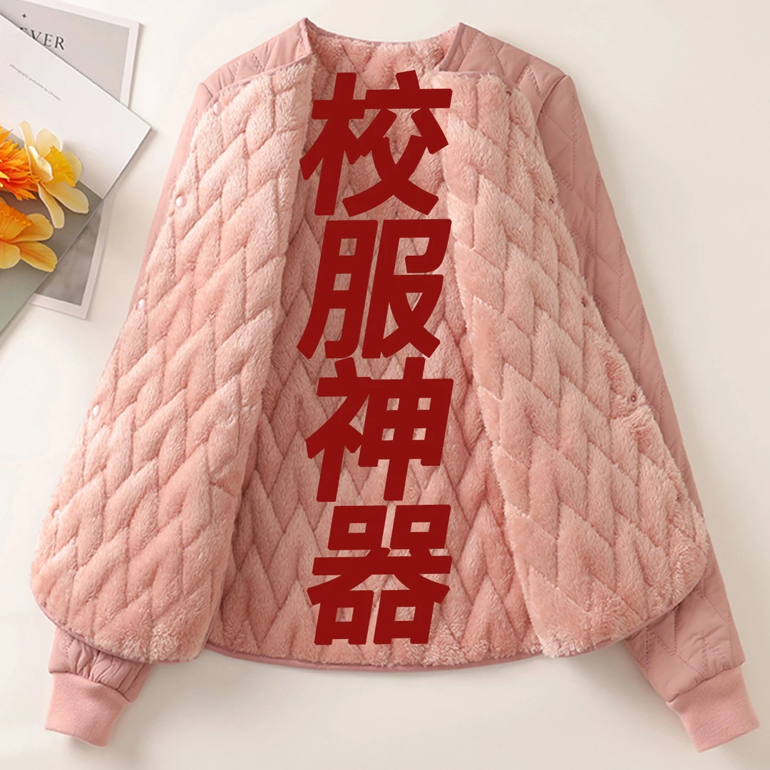 学生校服神器冬季加绒内搭夹棉棉服女短款2025新款防寒保暖小棉袄