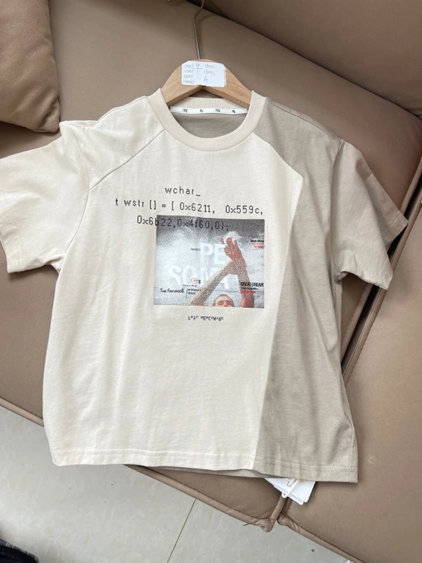 3399 法家短袖T恤