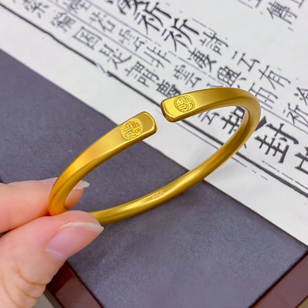 铜合金手镯 编号20 实心开口素圈手环典雅福字手镯