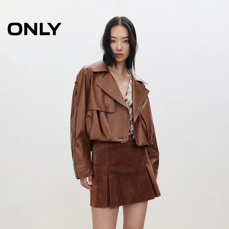 【琥珀流光】ONLY2025秋季老钱风插肩短款PU外套女|1253PU001