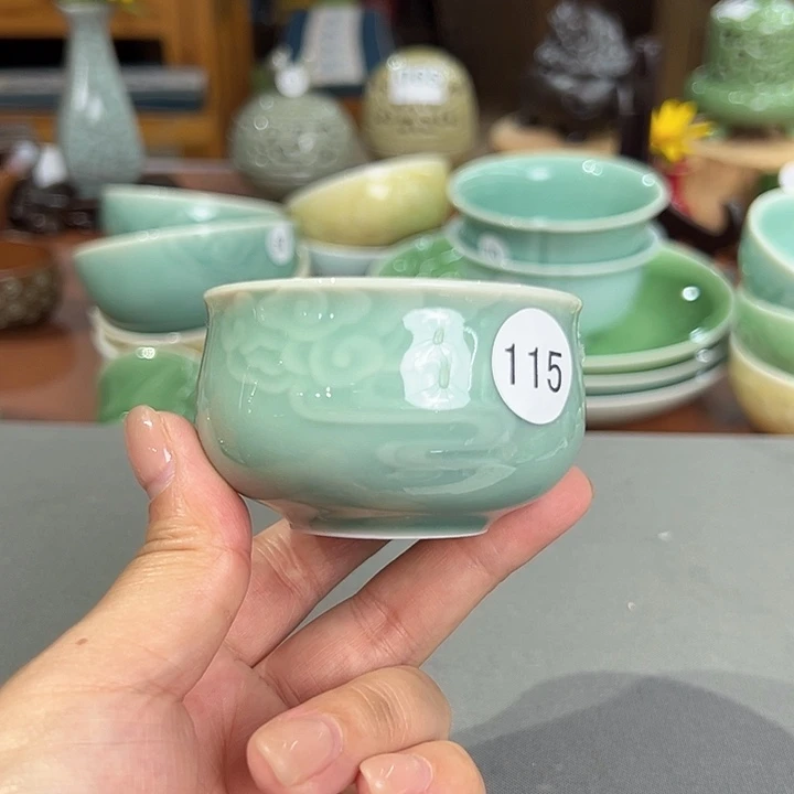 龙泉敬悦青瓷品茗杯