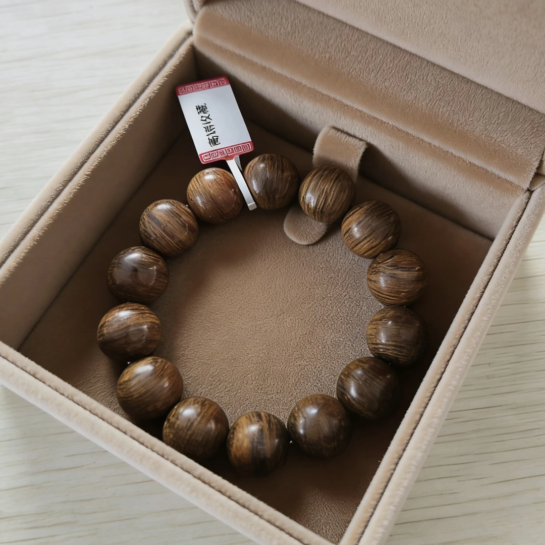 沉香B1002文玩挂件手链多样性发其一