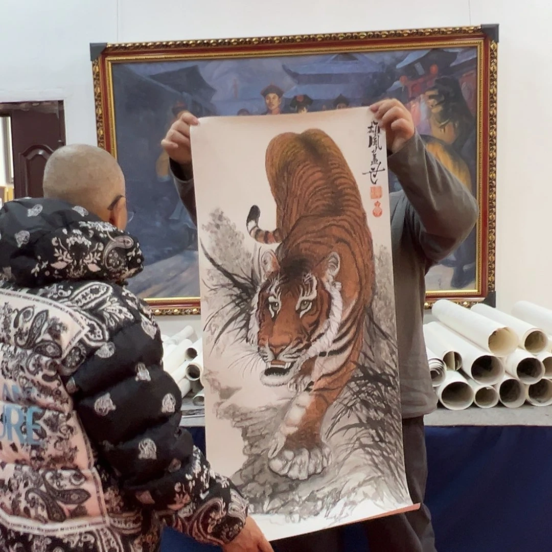 国画老师艺术精品