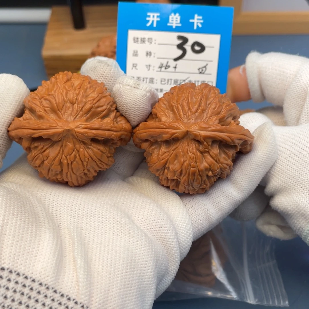 吊坠桃核文玩核桃
